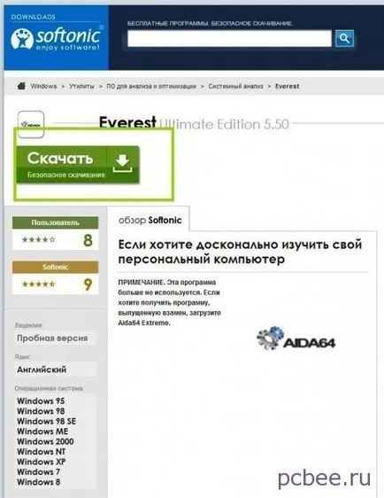 Everest miért
