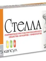 Fibroadenomatosis emlő kezelésére
