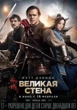 Legyen ez a kutya