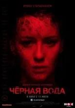 Legyen ez a kutya