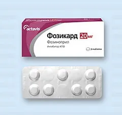 Fozikard amit Fozikard amit