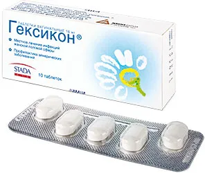 Hexicon kezelés Hexicon kezelés