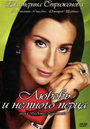 Legyen ez a kutya