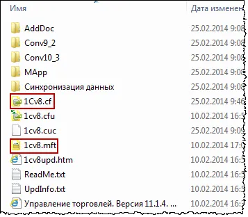 Hogyan adjunk egy konfigurációs Hogyan adjunk egy konfigurációs