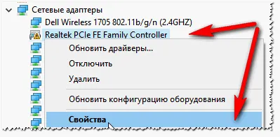 Hogyan tudom, hogy melyik kontroller