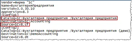Hogyan adjunk egy konfigurációs Hogyan adjunk egy konfigurációs