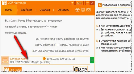 Hogyan tudom, hogy melyik kontroller