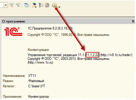 Hogyan adjunk egy konfigurációs Hogyan adjunk egy konfigurációs