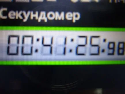 Mi ffi vélemények Mi ffi vélemények