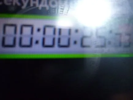 Mi ffi vélemények Mi ffi vélemények