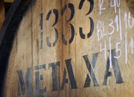 Metaxa mi ez Metaxa mi ez