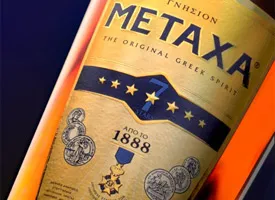 Metaxa mi ez Metaxa mi ez