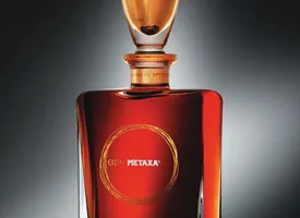 Metaxa mi ez Metaxa mi ez