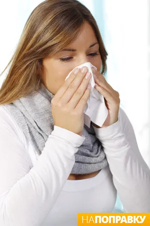 Influenza tünetei kezelésére megelőzésére Influenza tünetei kezelésére megelőzésére