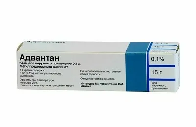 Hormonális kenőcs dermatitis