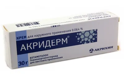 Hormonális kenőcs dermatitis
