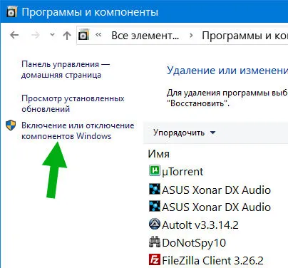 Iastoricon mi ez