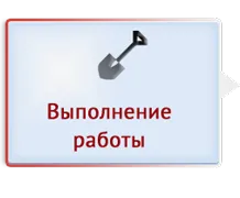 Hogyan juthat hozzá a tanúsítványt Hogyan juthat hozzá a tanúsítványt