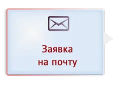 Hogyan juthat hozzá a tanúsítványt Hogyan juthat hozzá a tanúsítványt