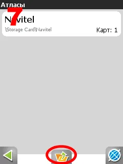 Hogyan kell telepíteni a Navitel térkép