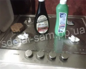 Hogyan tisztítható rozsdamentes acél