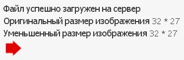 Hogyan lehet csökkenteni a gombafonalak