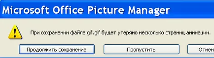 Hogyan lehet csökkenteni a gombafonalak