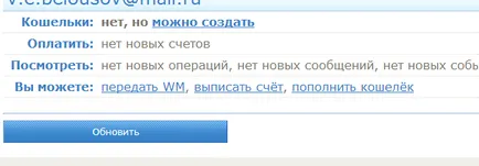 Hogyan kell megnyitni pénztárcák WebMoney Hogyan kell megnyitni pénztárcák WebMoney