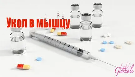 Hogyan tegye magát a fenék injekciók Hogyan tegye magát a fenék injekciók