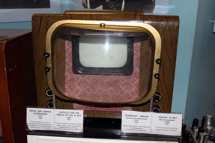 A találmány a televízió