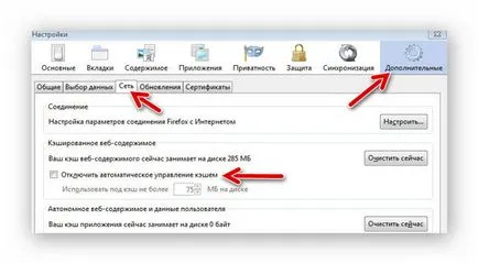 Hogyan juthat el a cache