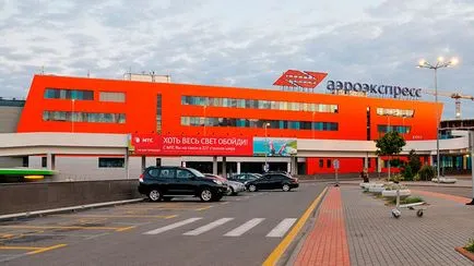 Hogyan juthat el Sheremetyevo Airport