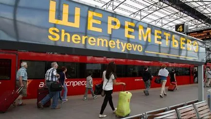 Hogyan juthat el Sheremetyevo Airport