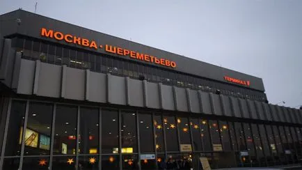Hogyan juthat el Sheremetyevo Airport