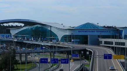 Hogyan juthat el Sheremetyevo Airport