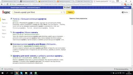 Hogyan kell behelyezni a betűtípus a Word