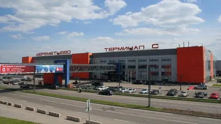 Hogyan juthat el Sheremetyevo Airport