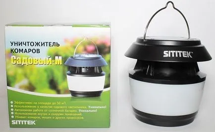 Hogyan elpusztítani szúnyogok