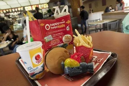 Mi most McDonalds