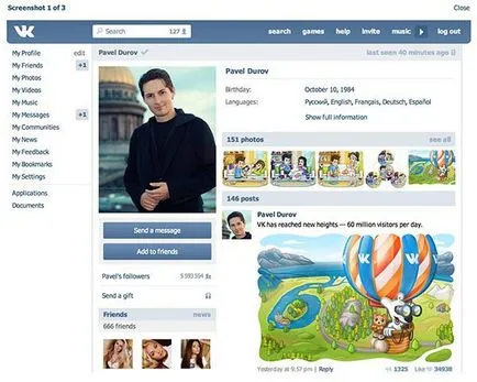 Hogyan képek VKontakte