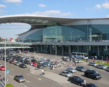 Hogyan juthat el Sheremetyevo Airport Hogyan juthat el Sheremetyevo Airport