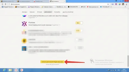 Hogyan változtassuk meg Vkontakte