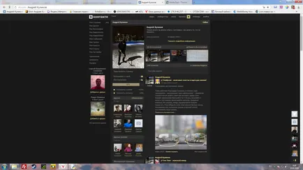 Hogyan változtassuk meg Vkontakte