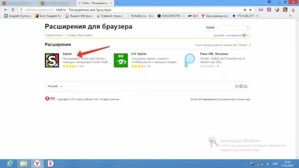 Hogyan változtassuk meg Vkontakte