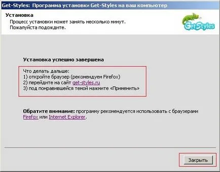 Hogyan változtassuk meg Vkontakte