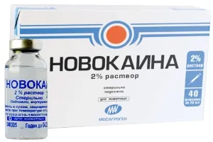 Hogyan távolítsuk el a fibroadenoma mell