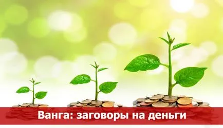 Ez az egész egy összeesküvés