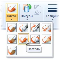 Hogyan lehet megtanulni rajzolni festeni Hogyan lehet megtanulni rajzolni festeni