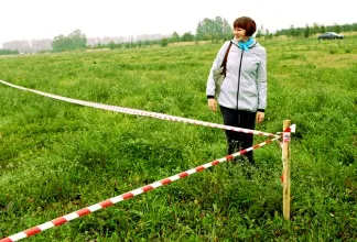 Hogyan, hogy a tulajdonhoz való jogot