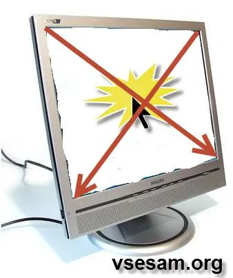 Hogyan kell beállítani a laptop képernyőjén Hogyan kell beállítani a laptop képernyőjén